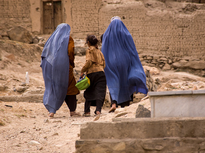 Frauen in Afghanistan